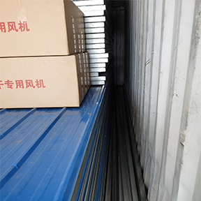 發(fā)貨現(xiàn)場(chǎng)